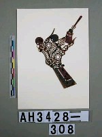 藏品(影戲道具－盔)的圖片